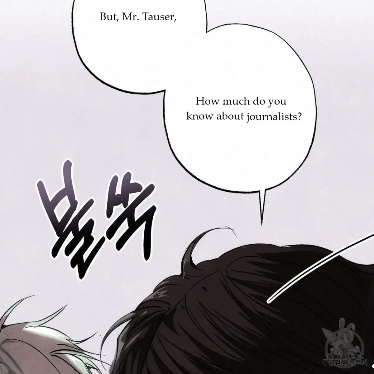 Chapter 1, page 144