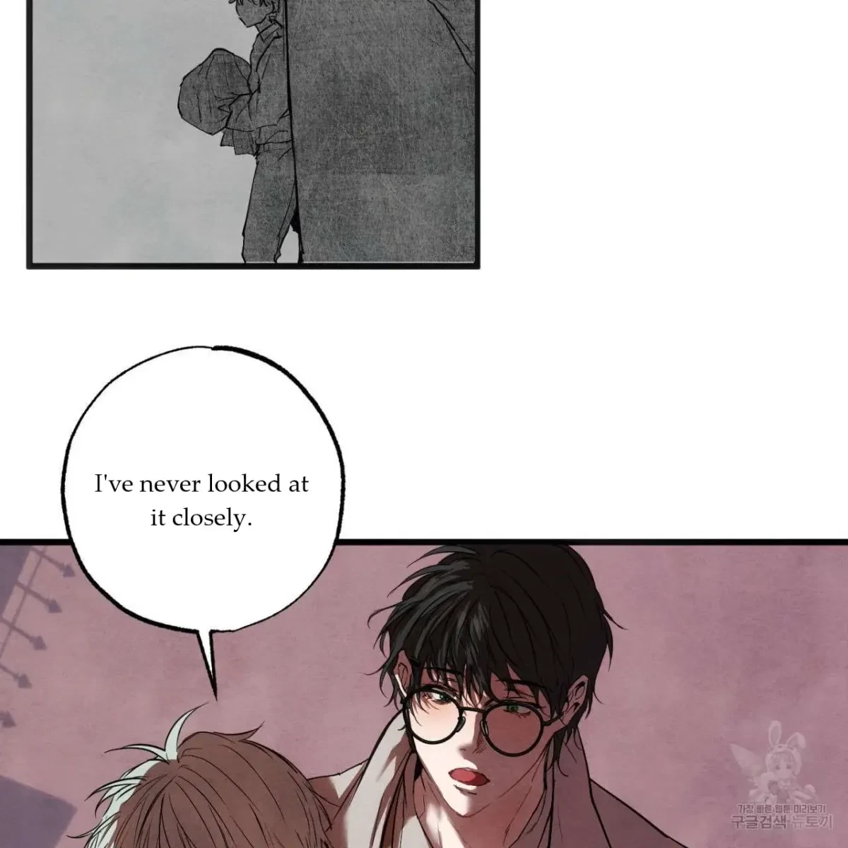 Chapter 1, page 150