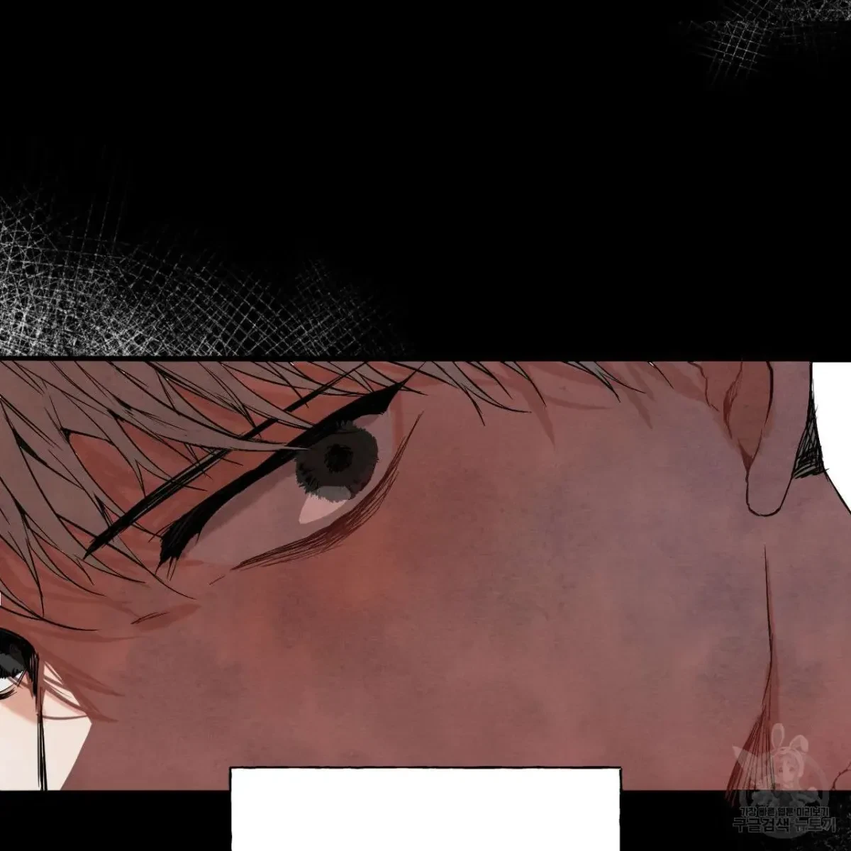 Chapter 1, page 155