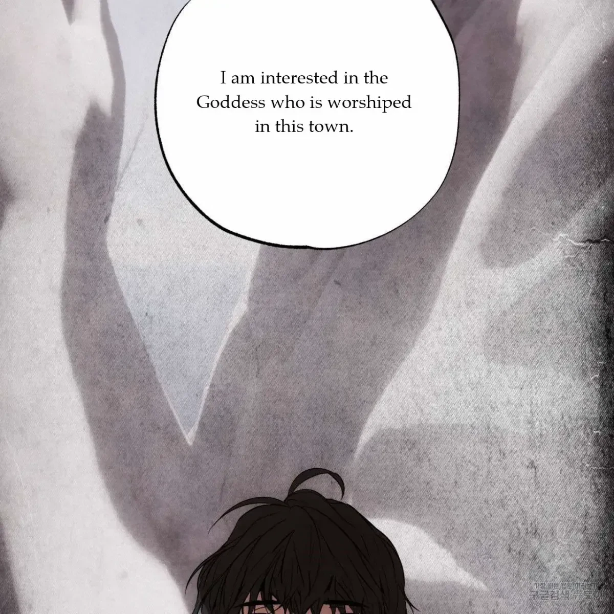 Chapter 1, page 159