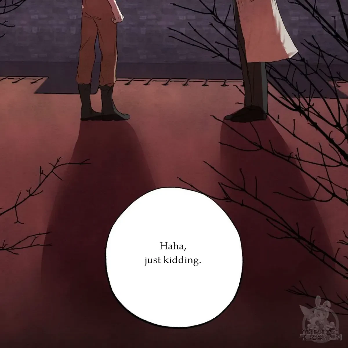 Chapter 1, page 171