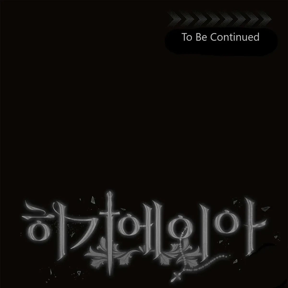 Chapter 1, page 173