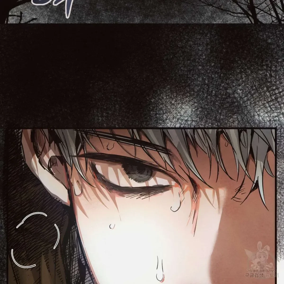 Chapter 1, page 28