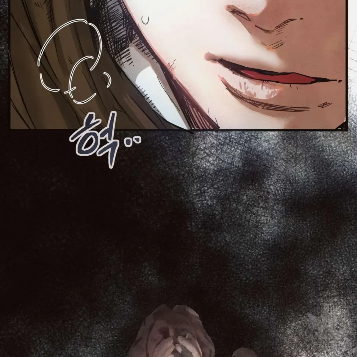 Chapter 1, page 29