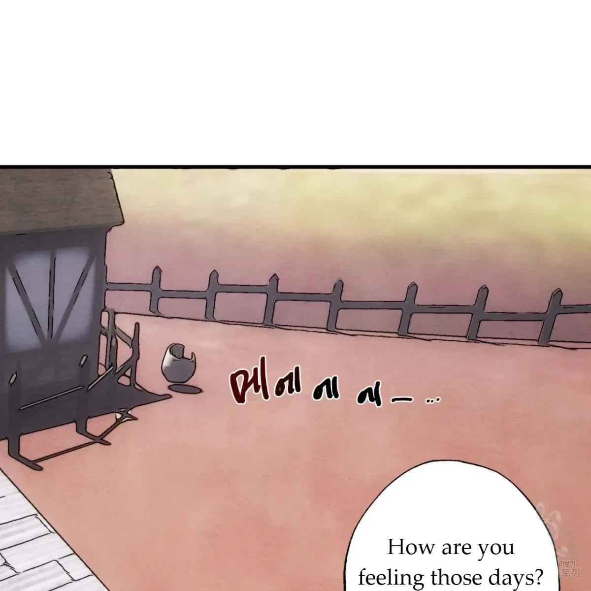 Chapter 1, page 44