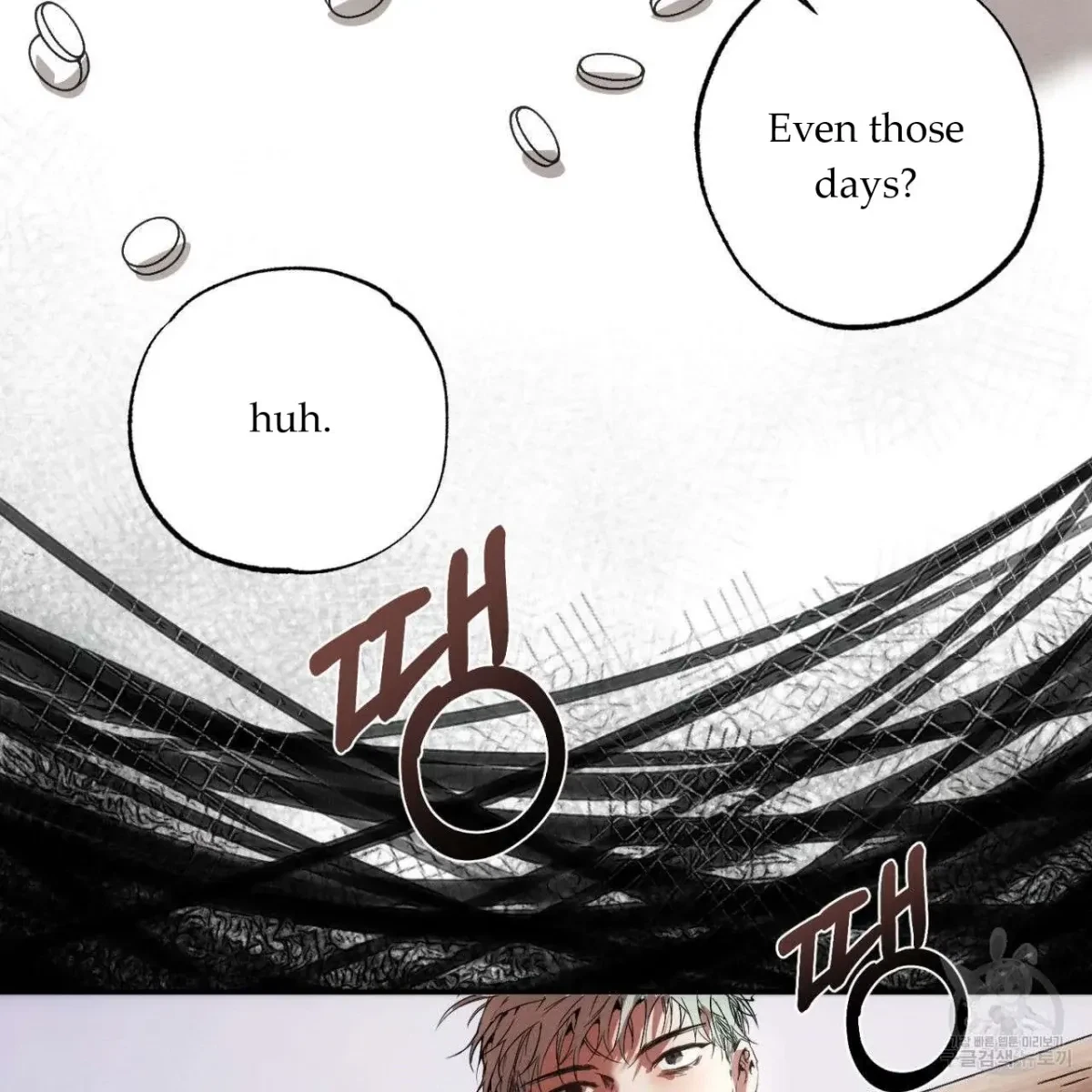 Chapter 1, page 49