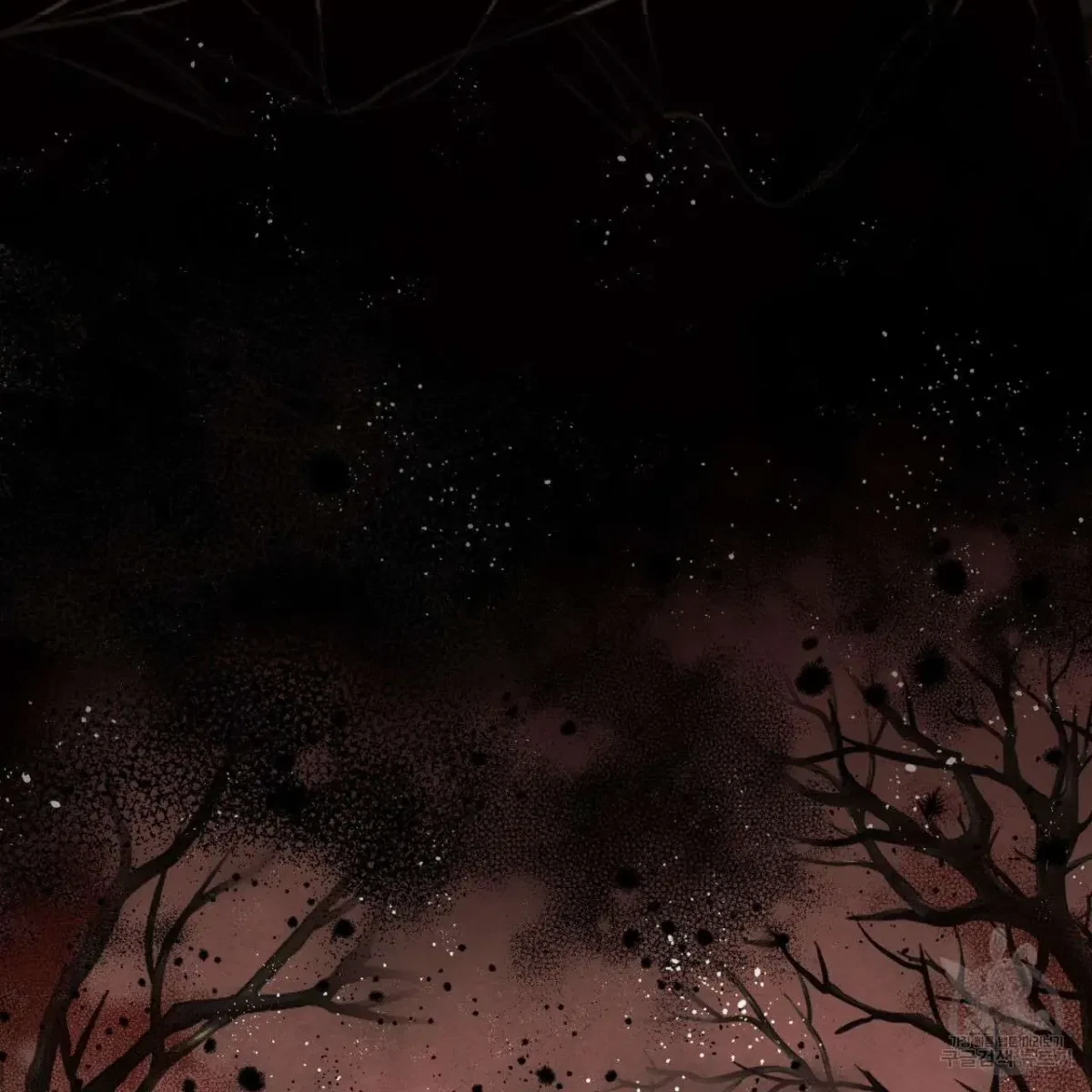Chapter 1, page 5