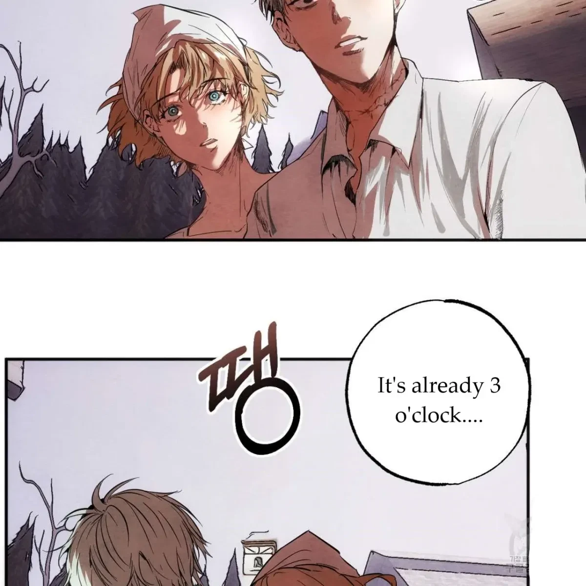 Chapter 1, page 50