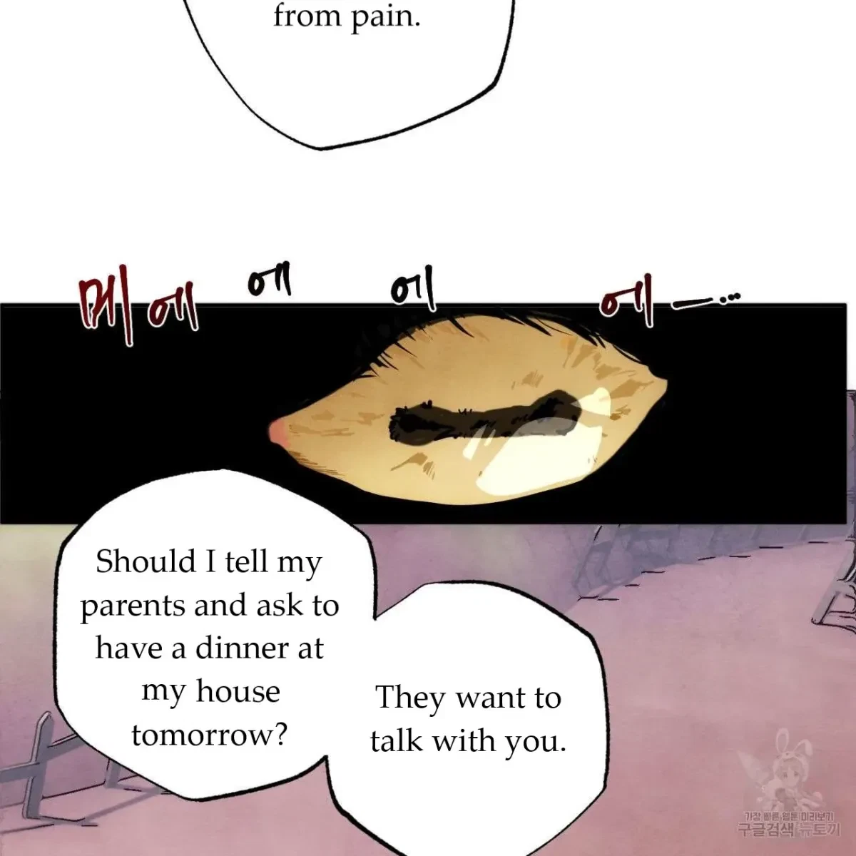 Chapter 1, page 55