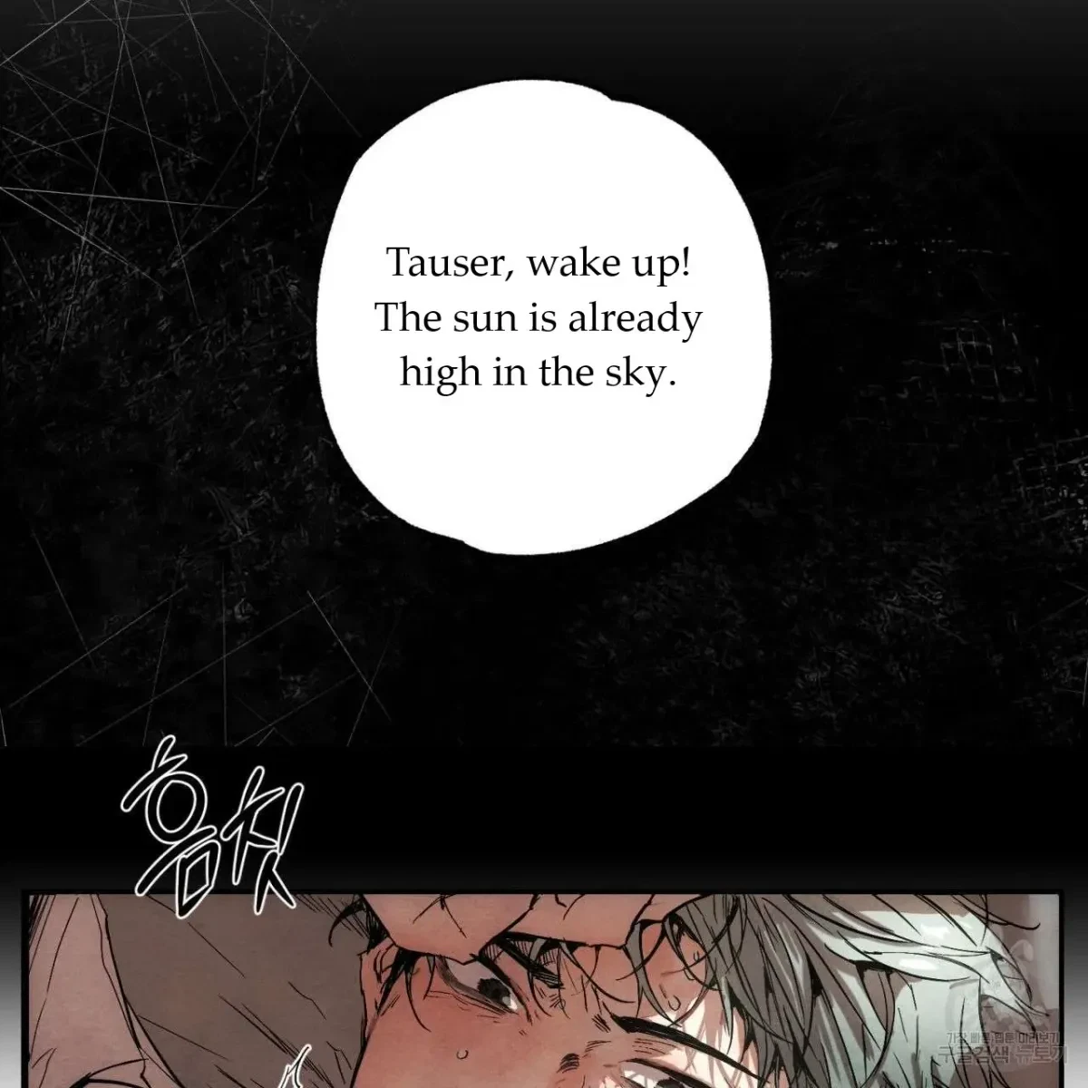 Chapter 1, page 58