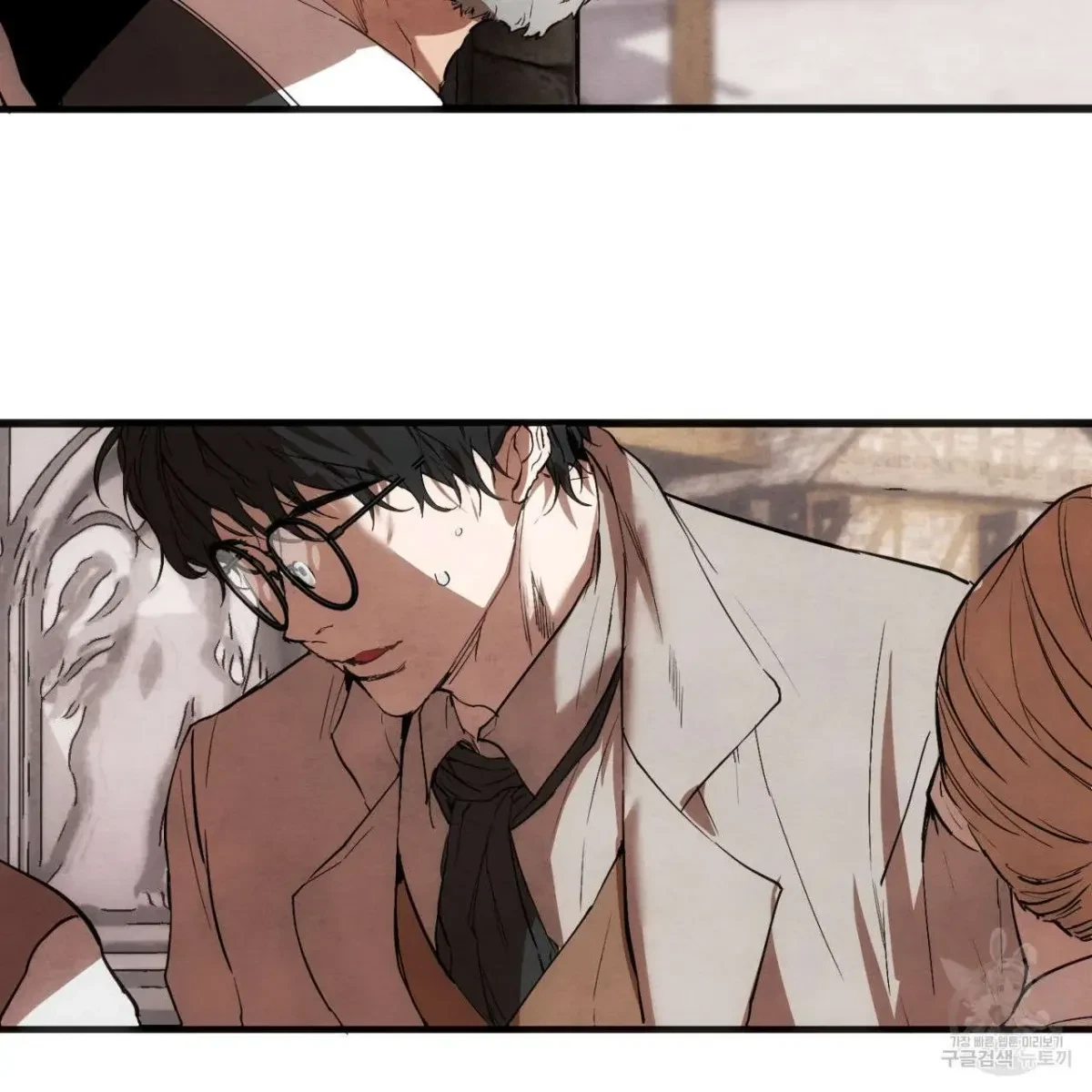 Chapter 1, page 66