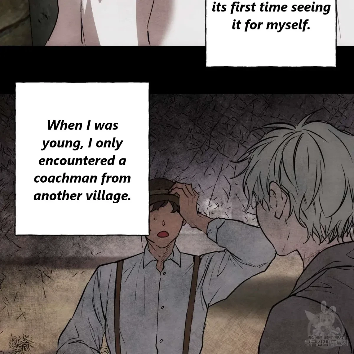 Chapter 1, page 72