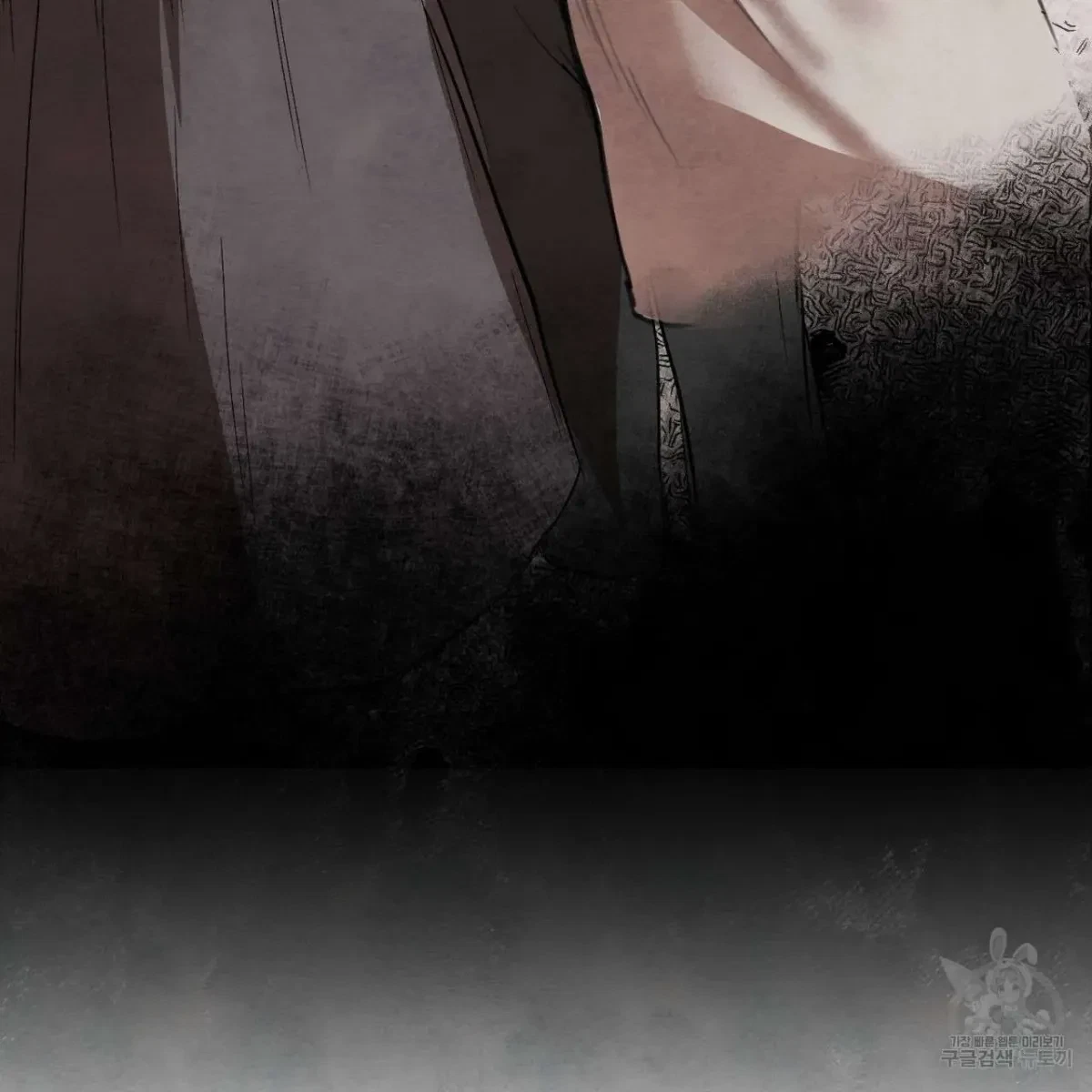 Chapter 1, page 77