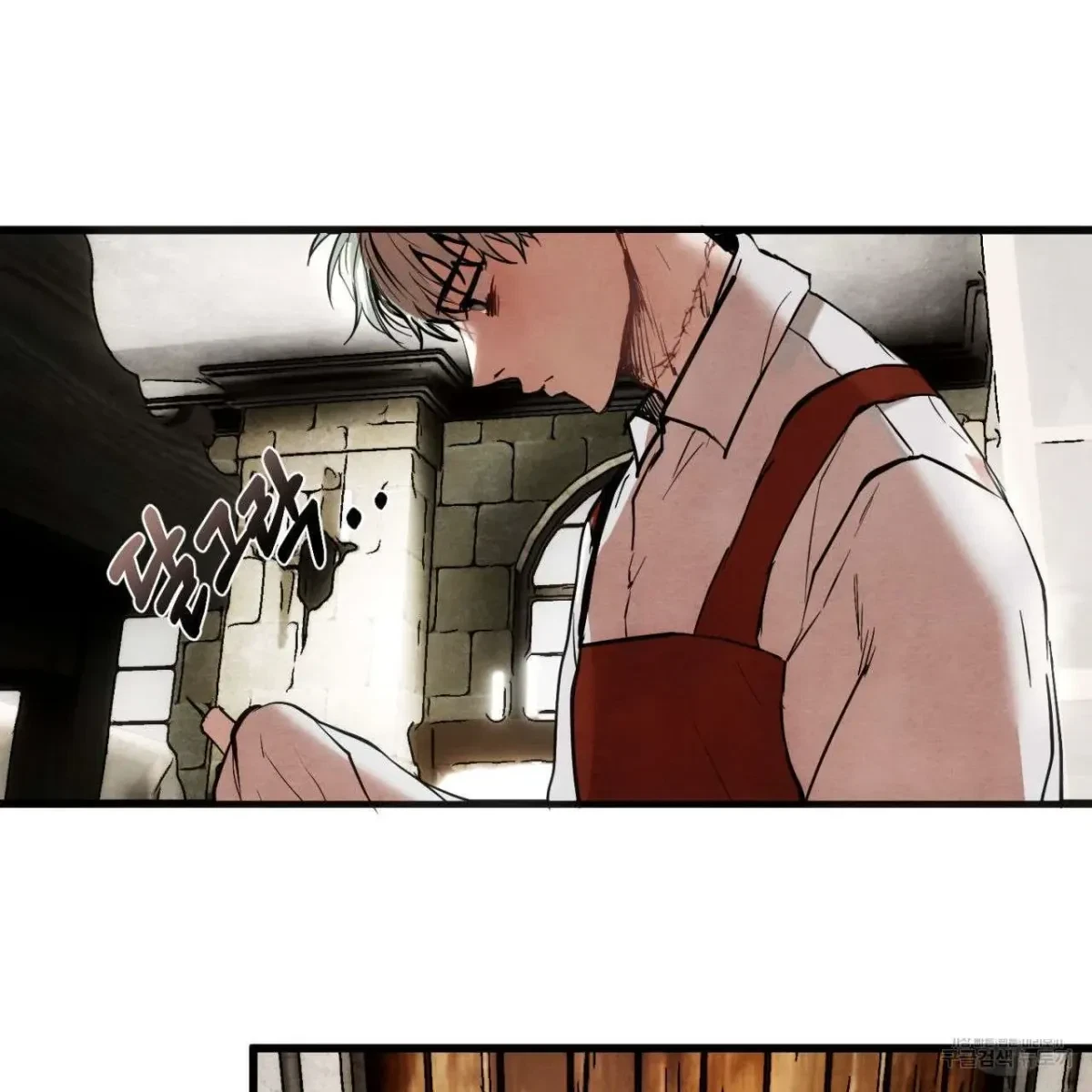 Chapter 1, page 85