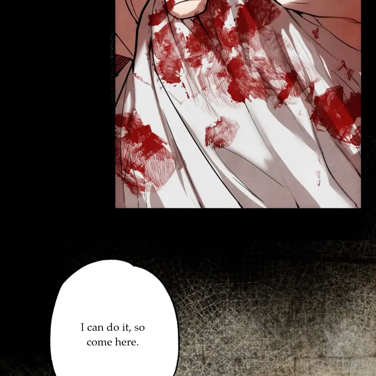 Chapter 1, page 95