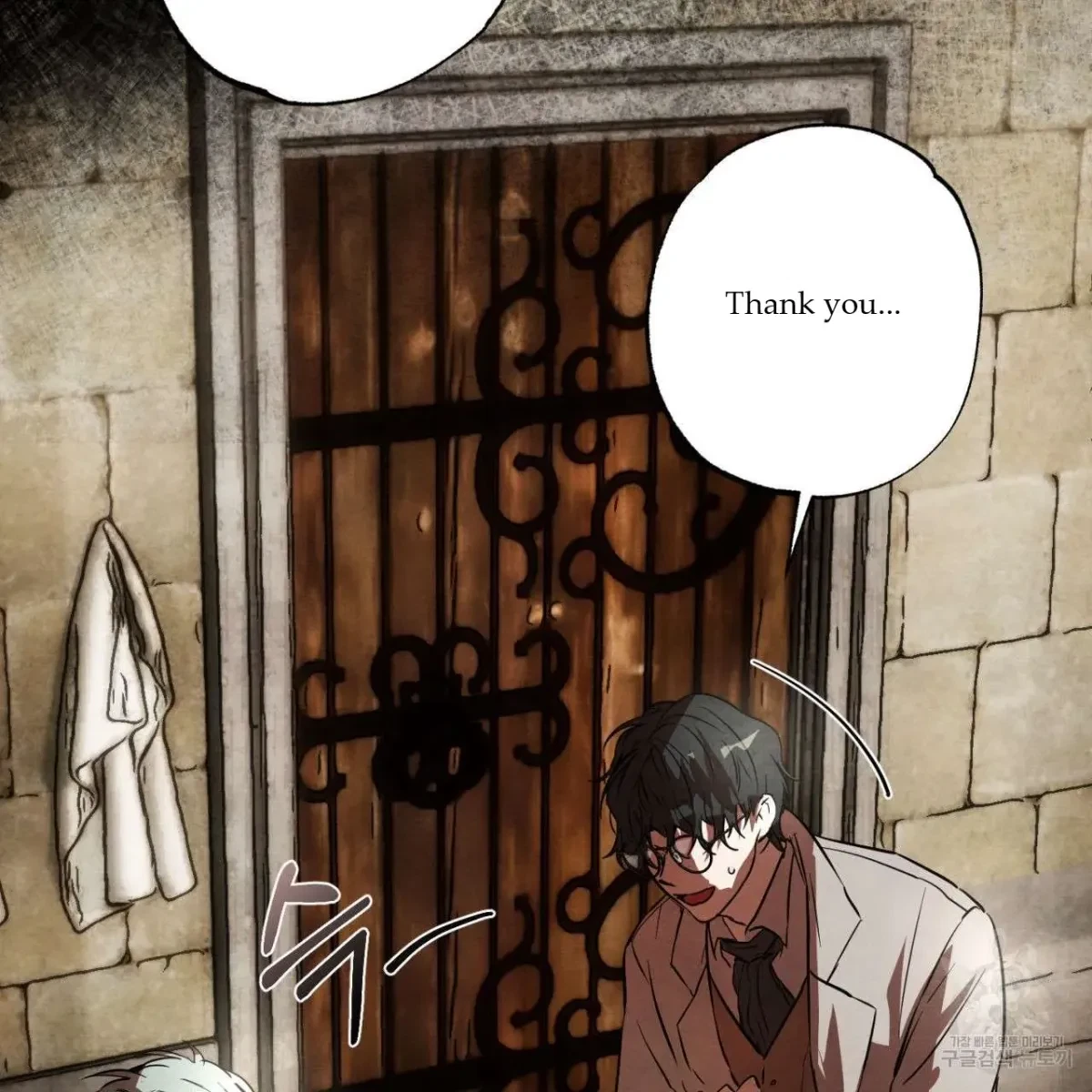 Chapter 1, page 96