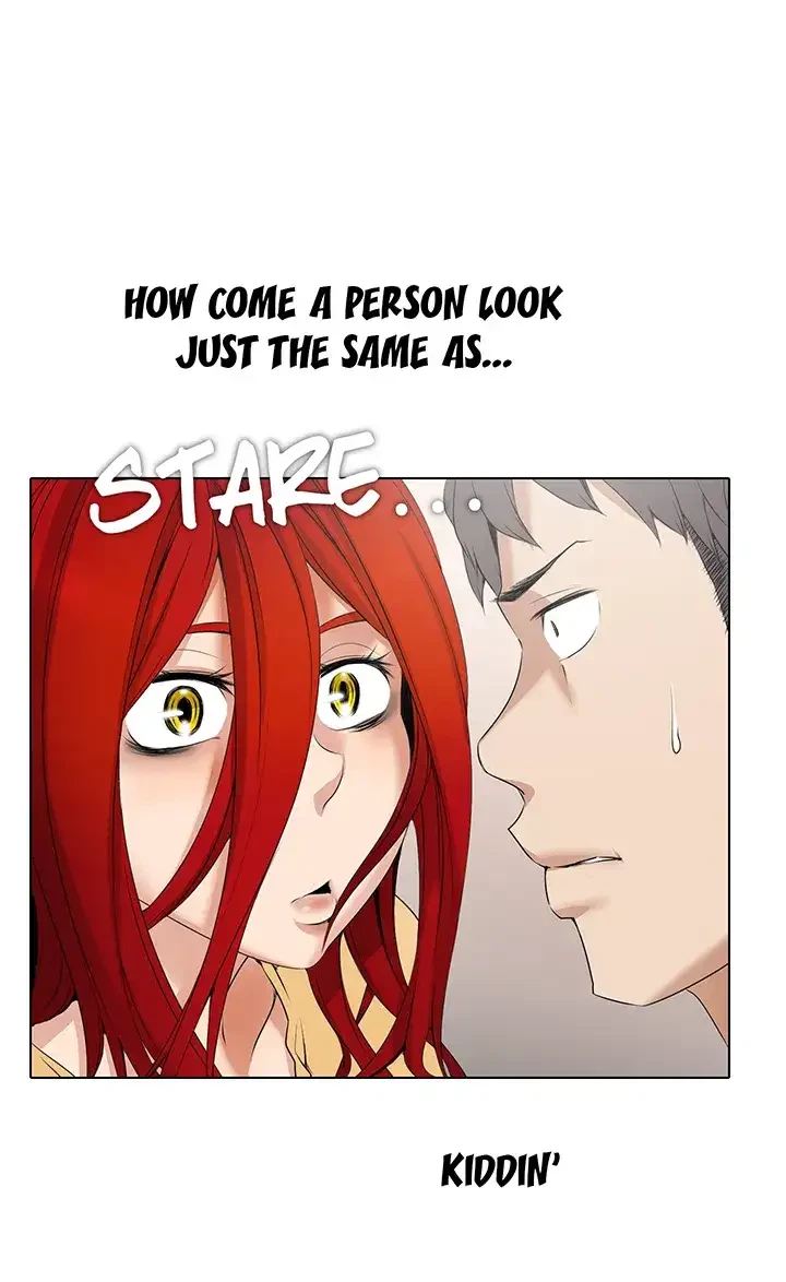 Draw It Yourself Chapter 5 (Uncensored), page 20
