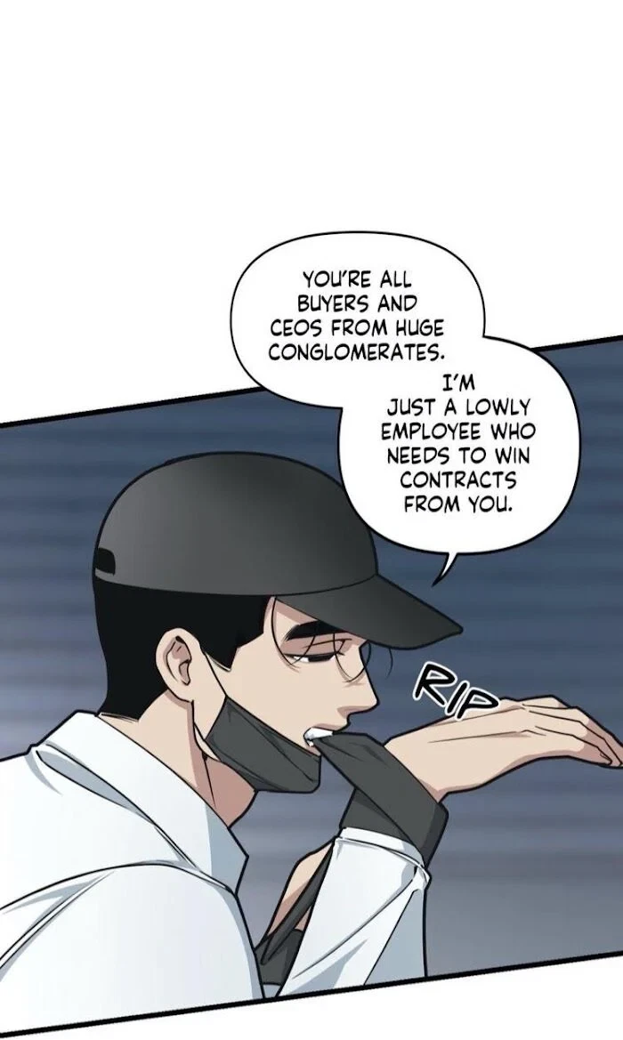 Chapter 26, page 17