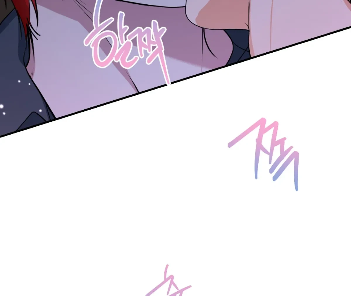 Chapter 3, page 123