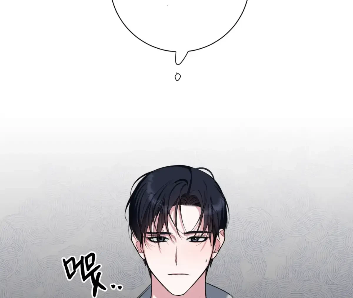 Chapter 3, page 169