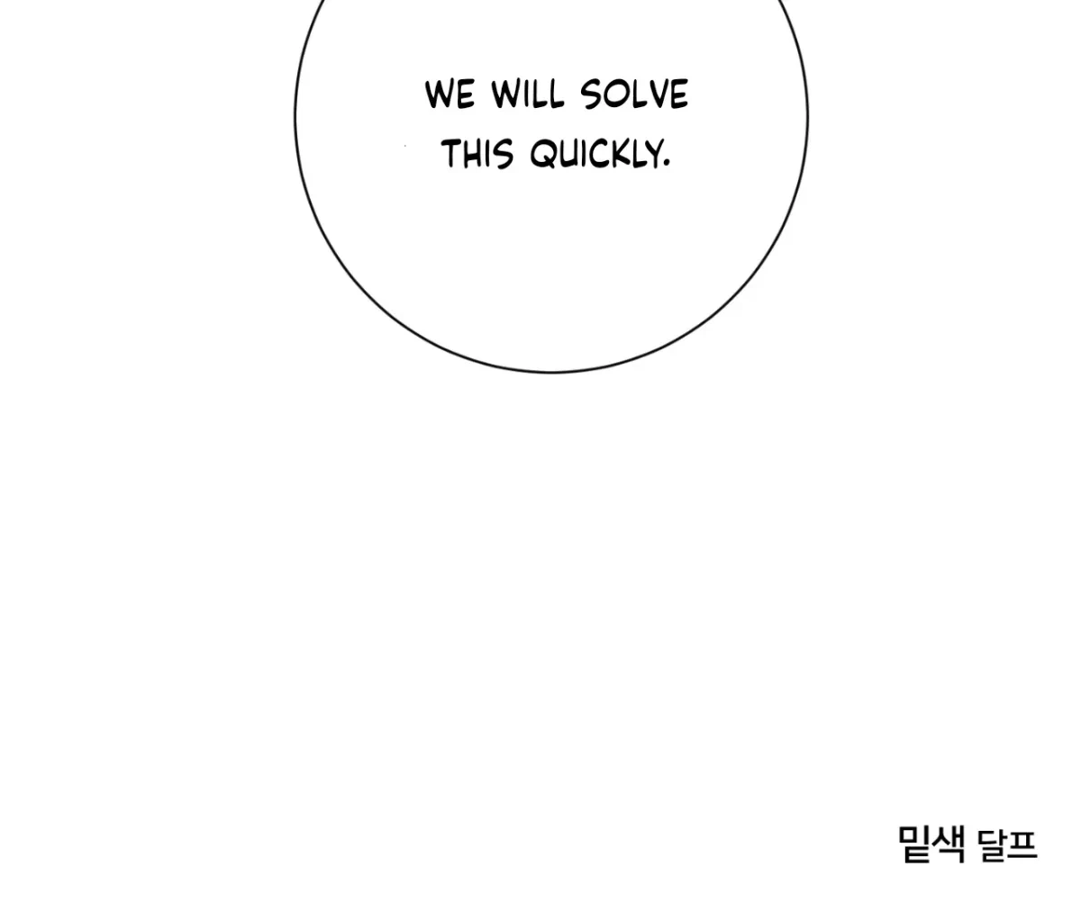 Chapter 3, page 208