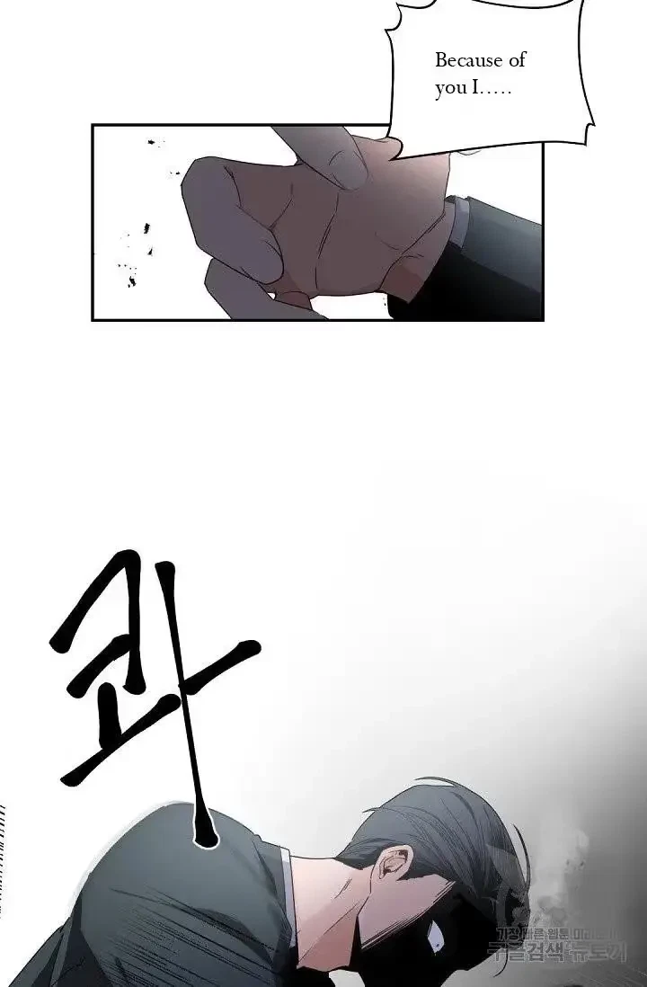 Chapter 32, page 10
