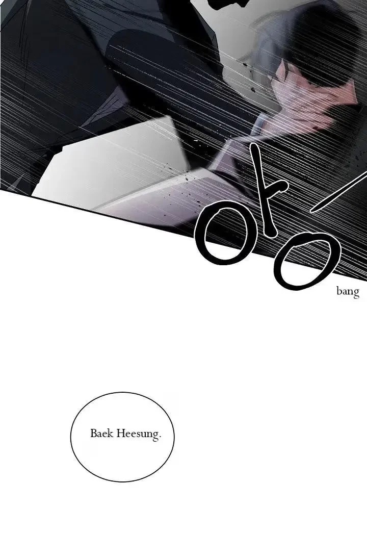 Chapter 32, page 11