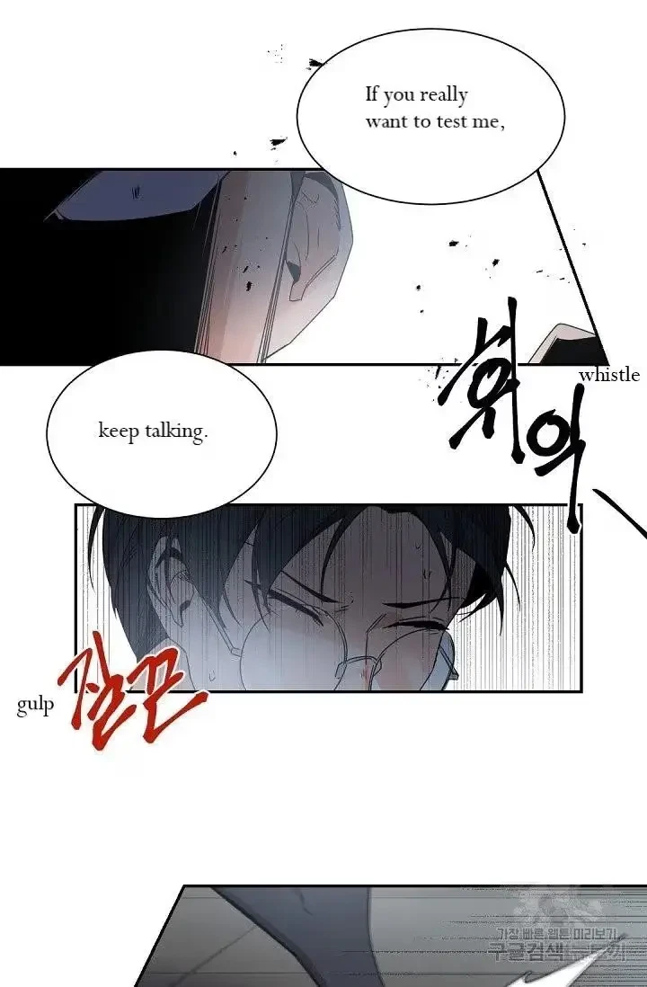 Chapter 32, page 15
