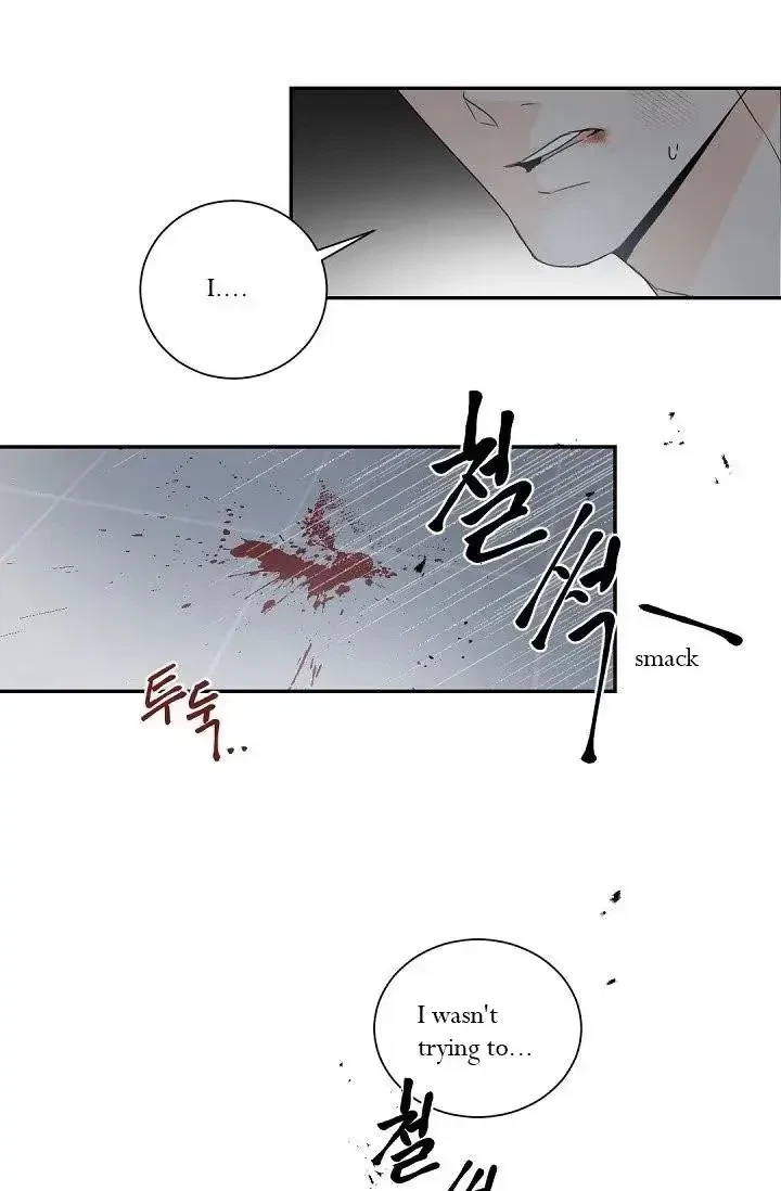 Chapter 32, page 34