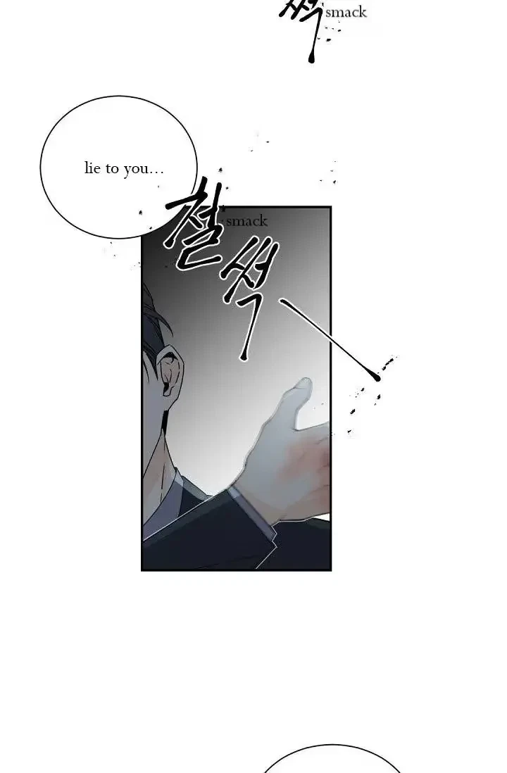 Chapter 32, page 35