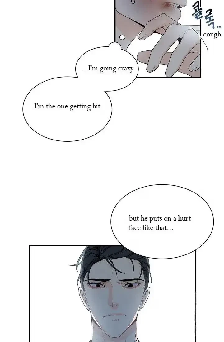 Chapter 32, page 37