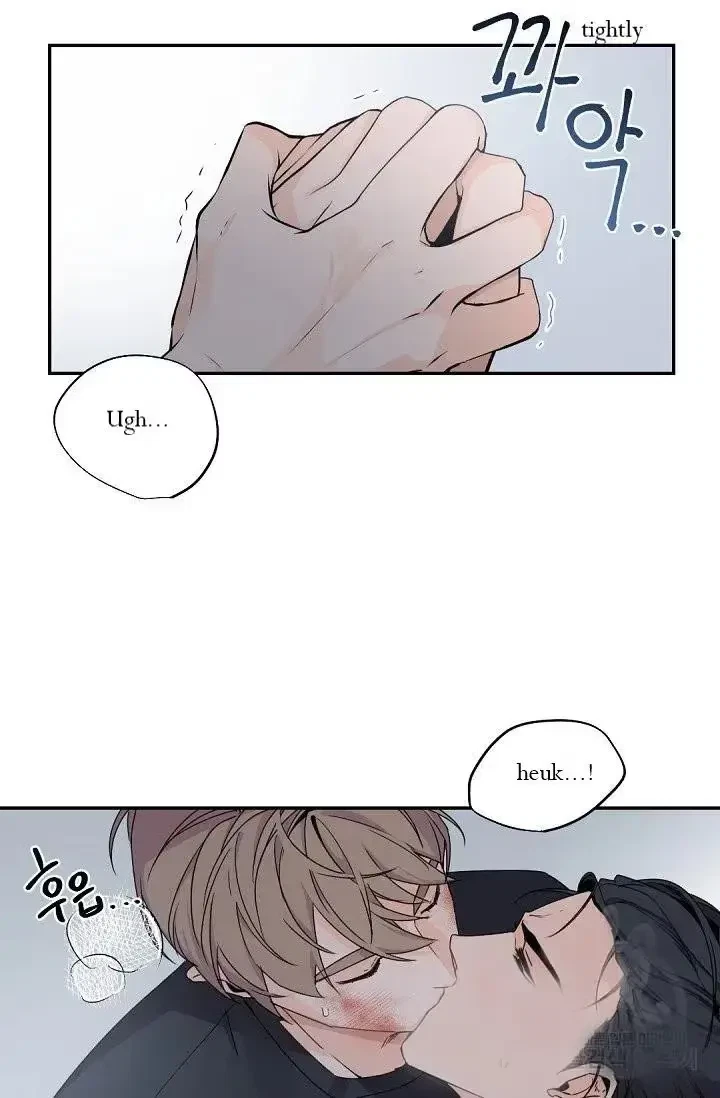 Chapter 32, page 42