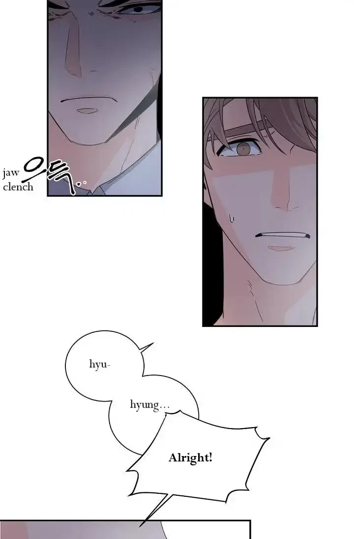 Chapter 32, page 6