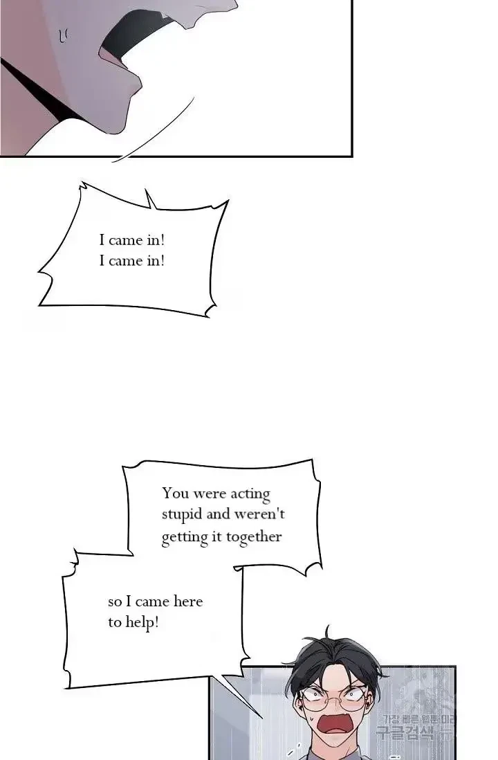 Chapter 32, page 7