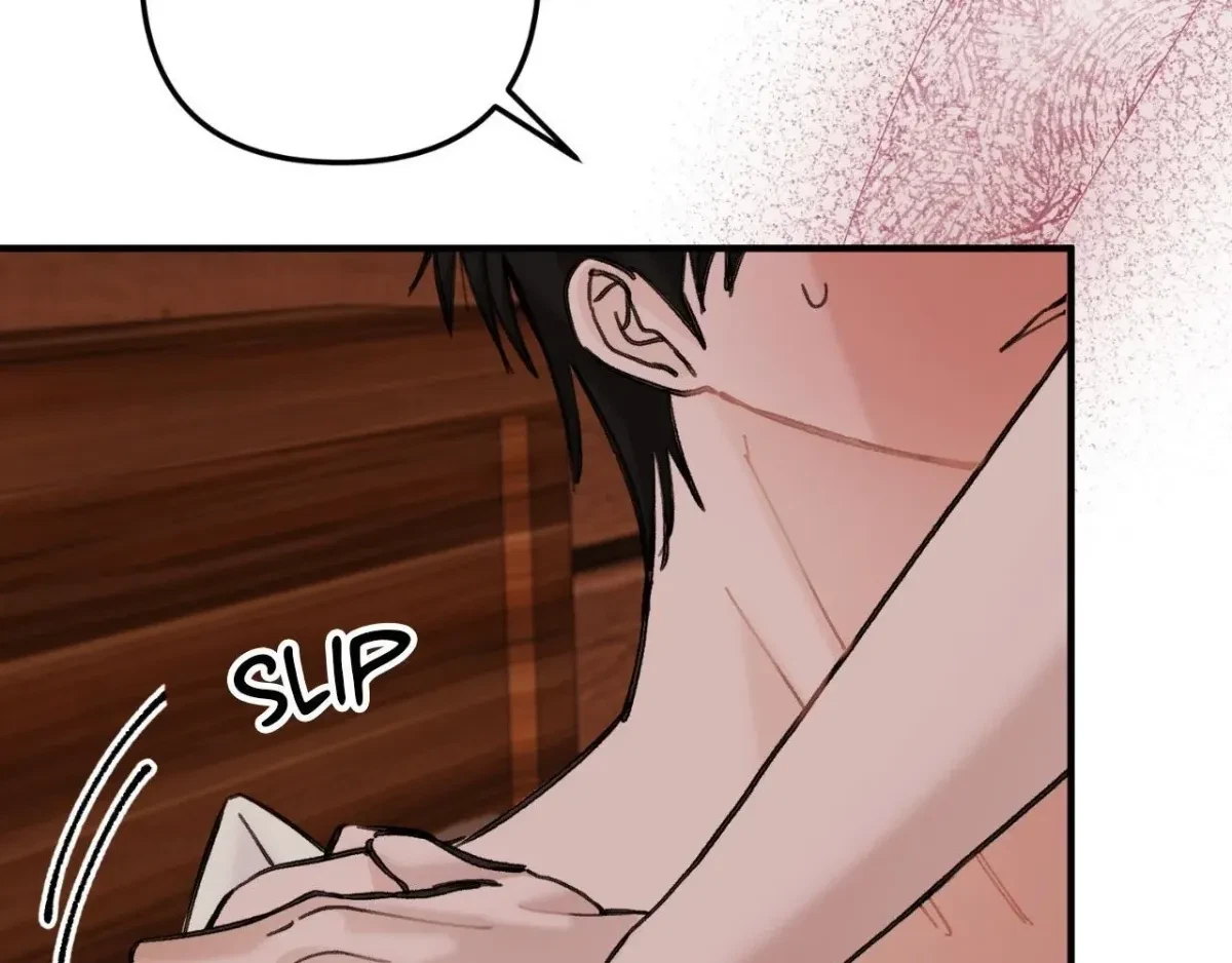 Chapter 18, page 16