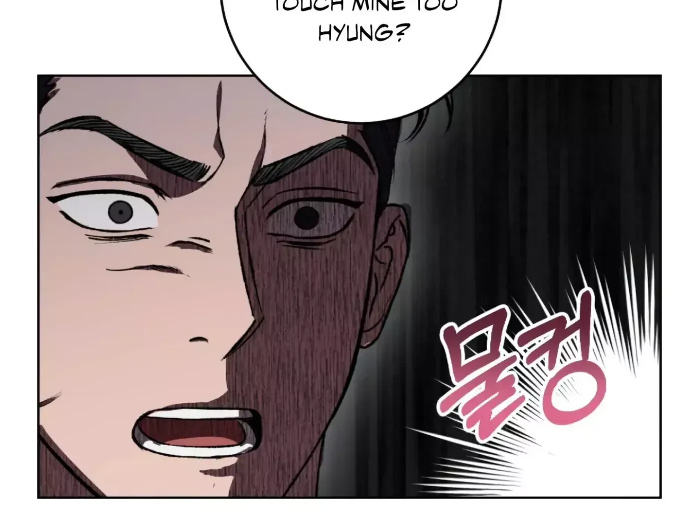 Chapter 4, page 3