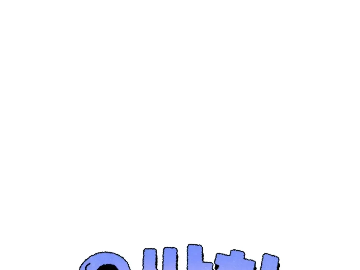 Chapter 4, page 43