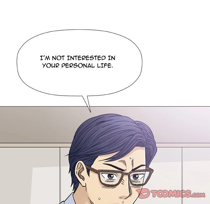 Give And Take Chapter 29, page 111