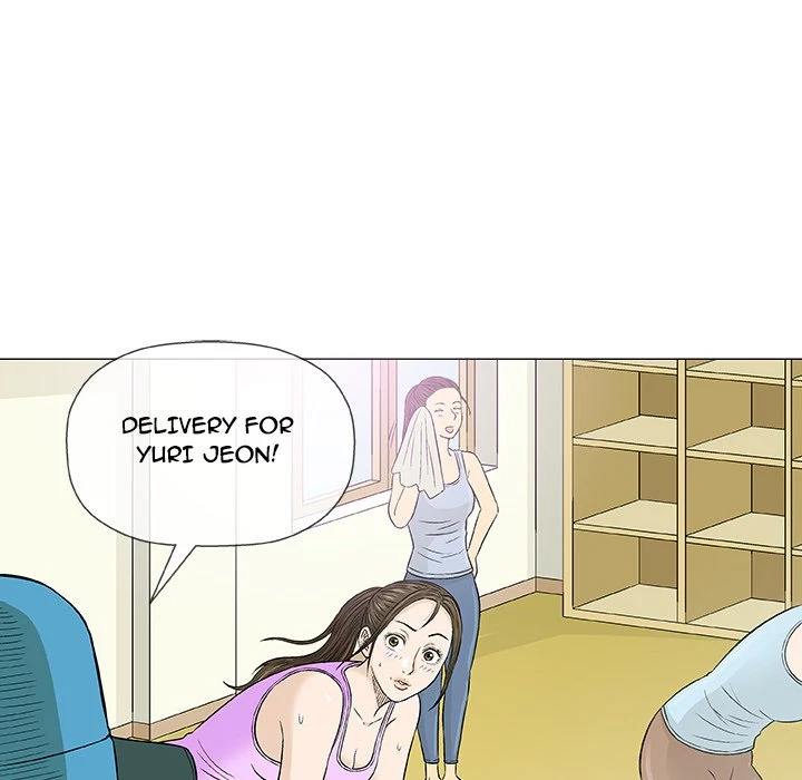 Give And Take Chapter 29, page 12