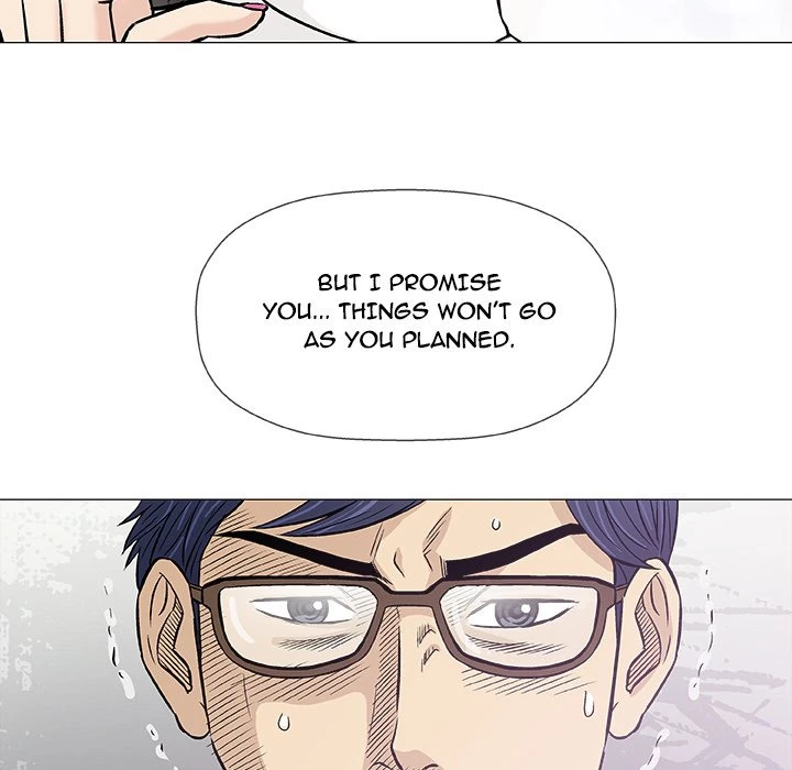 Give And Take Chapter 29, page 121