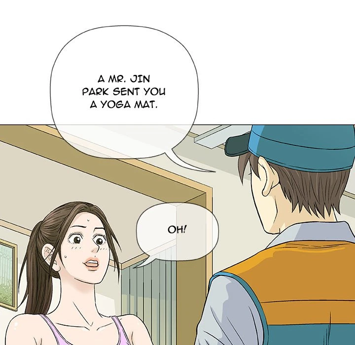 Give And Take Chapter 29, page 14