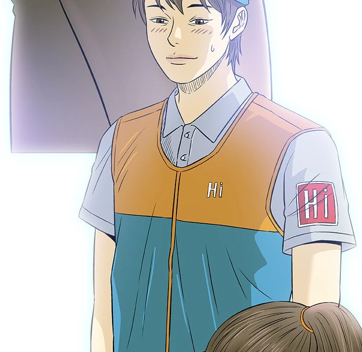 Give And Take Chapter 29, page 18