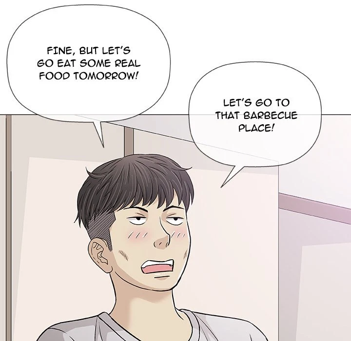 Give And Take Chapter 29, page 52