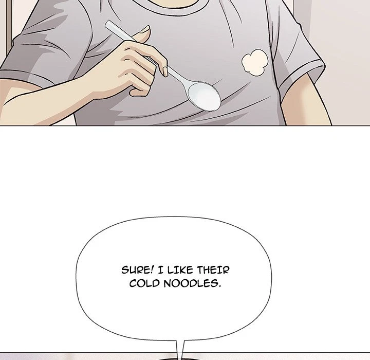 Give And Take Chapter 29, page 53
