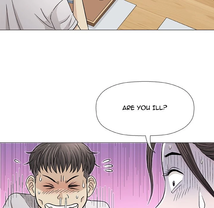 Give And Take Chapter 29, page 58