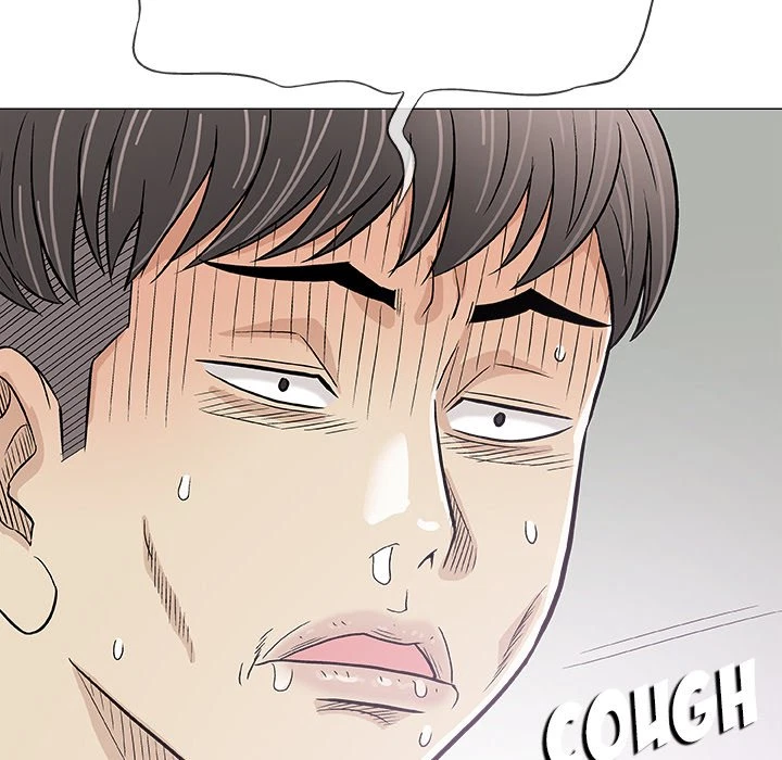 Give And Take Chapter 29, page 61