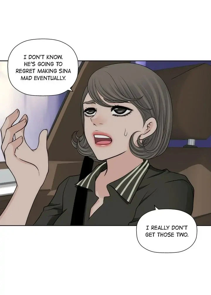Chapter 145, page 14