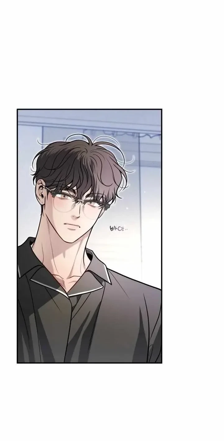 One Plus Two Chapter 12, page 4