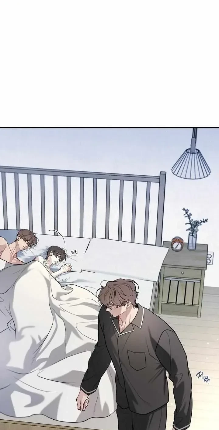 One Plus Two Chapter 12, page 6