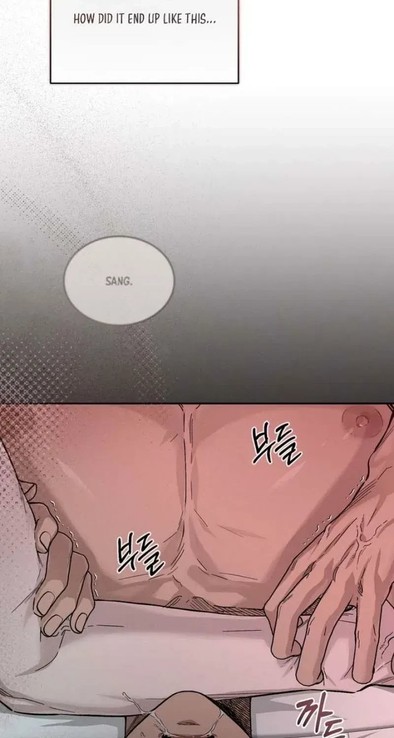 Chapter 1, page 3